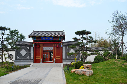 河北省第三屆園博會衡水園展園設計